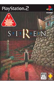 ＳＩＲＥＮ　サイレン