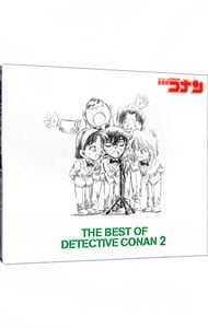 ｃｄ ｄｖｄ スリーブケース付 名探偵コナン テーマ曲集２ ｔｈｅ ｂｅｓｔ ｏｆ ｄｅｔｅｃｔｉｖｅ ｃｏｎａｎ２