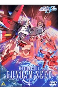 ライナーノート付 機動戦士ガンダムｓｅｅｄ ４ 中古 Dvdの通販ならネットオフ