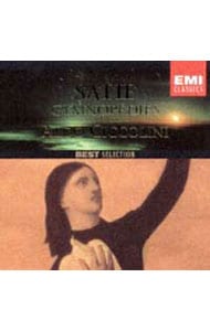 ジムノペディ（サティ ピアノ名曲集）: 中古 | アルド