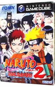 ＮＡＲＵＴＯ－ナルト－激闘忍者大戦！２