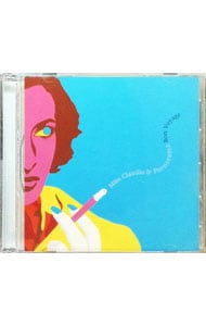 ボン・ボヤージュ