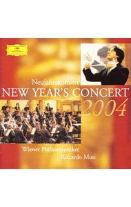 ニューイヤー・コンサート2004
