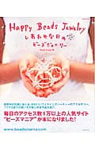 私の愛する犬たち 私の愛する犬たち (レッスンシリーズ) | ささき のん |本 | 通販