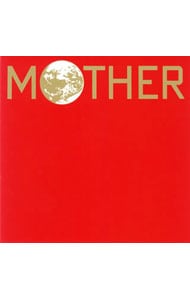 「MOTHER」サウンドトラック
