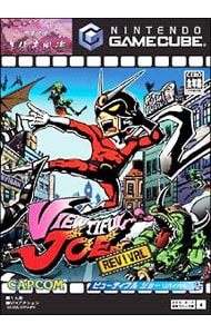 ＶＩＥＷＴＩＦＵＬ　ＪＯＥ　Ｒｅｖｉｖａｌ