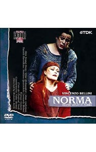 パルマ王立劇場　２００１　ベルリーニ：歌劇「ノルマ」全曲　ファビオ・ビオンディ指揮