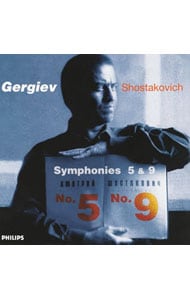 ショスタコーヴィチ：交響曲第５番・第９番