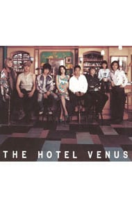 「ホテル　ビーナス」オリジナル・サウンドトラック