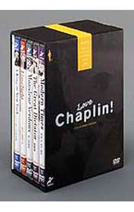 中古】ラヴ・チャップリン ! コレクターズ・エディション BOX 2