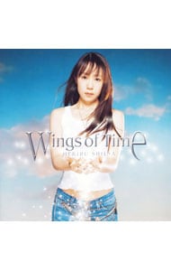 ウィングス オブ タイム （CCCD）
