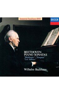 ベートーヴェン：３大ピアノ・ソナタ集Ｖｏｌ．２