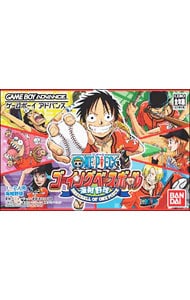 ＯＮＥ　ＰＩＥＣＥ－ワンピース－ゴーイングベースボール