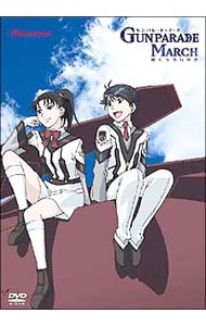 【ＢＯＸ・カレンダーカード付】ガンパレード・マーチ～新たなる行軍歌～　０１　初回限定版