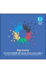 ２００４年アテネオリンピック　公式クラッシック・アルバム　「ハーモニー」