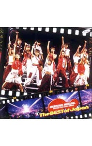 ＭＯＲＮＩＮＧ　ＭＵＳＵＭＥ。ＣＯＮＣＥＲＴ　ＴＯＵＲ　２００４　ＳＰＲＩＮＧ　Ｔｈｅ　ＢＥＳＴ　ｏｆ　Ｊａｐａｎ