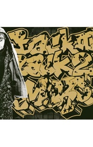 BACK 2 BACK 2 （CCCD）