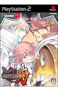 GUILTY GEAR イスカ