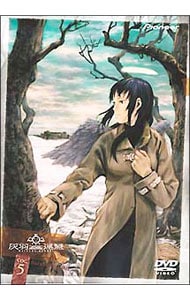 ジャングルDEいこう！: 中古 | アニメDVDの通販ならネットオフ