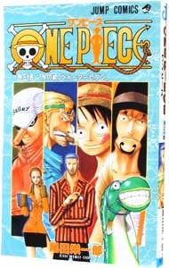 ＯＮＥ　ＰＩＥＣＥ 34 （新書版）