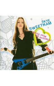 ノイズ・フロム・ザ・ベースメント