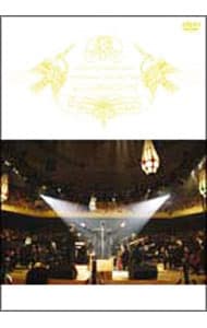 NORIYUKI MAKIHARA SYMPHONY ORCHESTRA“cELEBRATION”