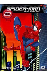 スパイダーマン　新アニメシリーズ　Ｖｏｌ．２