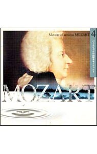 「超天才　モーツァルトの神秘」～４．バイオリズムの指揮者モーツァルト