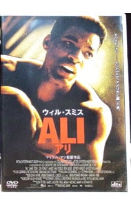 ALI       マイケル・マン