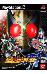 仮面ライダー剣