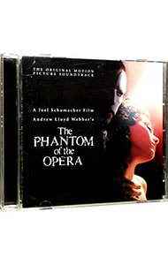 「オペラ座の怪人」オリジナル・サウンドトラック