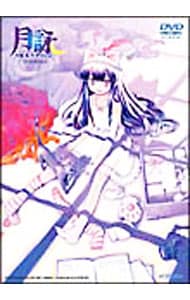 月詠－MOON PHASE－