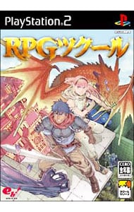 ＲＰＧツクール