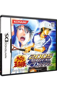 テニスの王子様２００５ ｃｒｙｓｔａｌｄｒｉｖｅ 中古 ニンテンドーｄｓ ゲームの通販ならネットオフ