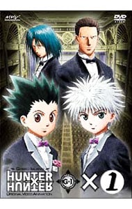 ＯＶＡ　ＨＵＮＴＥＲ×ＨＵＮＴＥＲ　ＧＲＥＥＤ　ＩＳＬＡＮＤ　×１