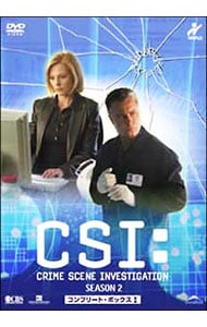 ＣＳＩ：科学捜査班　ＳＥＡＳＯＮ２　コンプリート・ボックス　Ｉ