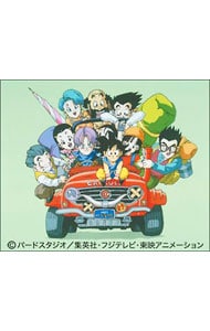 【ブックレット・ドラゴンレーダー型リモコン付】ＤＲＡＧＯＮ　ＢＡＬＬ　ＧＴ　ＤＶＤ－ＢＯＸ　ＤＲＡＧＯＮ　ＢＯＸ　ＧＴ編