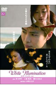 NHK大河ドラマ 毛利元就 完全版 DVD－BOX 第弐集: 中古 | DVDの