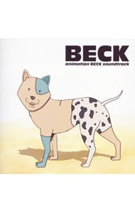 ａｎｉｍａｔｉｏｎ「ＢＥＣＫ」ｓｏｕｎｄｔｒａｃｋ～ＢＥＣＫ