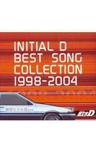 【2CD】INITIAL D BEST SONG COLLECTION 1998-2004