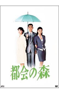 七日の王妃 DVDセット1、2 特典映像、ブックレット、ポストカード付 Amazon.co.jp: 七日の王妃 DVD-SET2 (特典DVD付) : パク