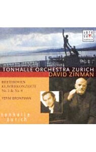 中古】ベートーヴェン:ピアノ協奏曲第3番 第4番 [CD] ベートーヴェン  