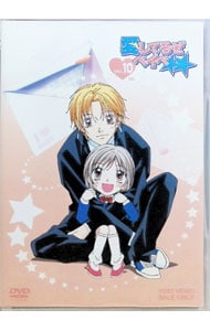 愛してるぜベイベ★★ Vol．10