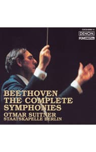 モーツァルト大全集 第21巻:ミサ曲全集(全18曲) モーツァルト大全集 第21巻:ミサ曲全集(全18曲)(中古品)