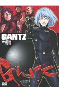 【リーフレット付】ＧＡＮＴＺ　Ｖｏｌ．１１　４ｔｈ　ＭＩＳＳＩＯＮ　玄野星人篇