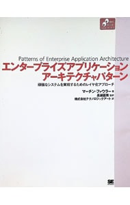 Tag Image