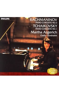 ラフマニノフ：ピアノ協奏曲第３番／チャイコフスキー：ピアノ協奏曲第１番