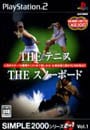 THEテニス＆THEスノーボード SIMPLE2000シリーズ2in1 Vol．1