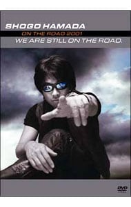 WE ARE STILL ON THE ROAD．