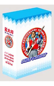 NHK大河ドラマ 毛利元就 完全版 DVD－BOX 第弐集: 中古 | DVDの